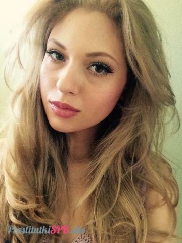 Клавдия Ведьмочка Реал фото 6